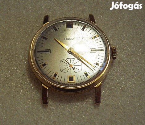 Aranyozott kétkörös Pobeda mechanikus férfi karóra, tökéletesen működő