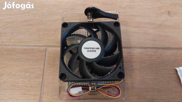 Arctic Alpine 64 Plus AMD processzor hűtő eladó