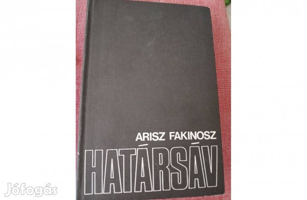 Arisz Fakinosz: Határsáv