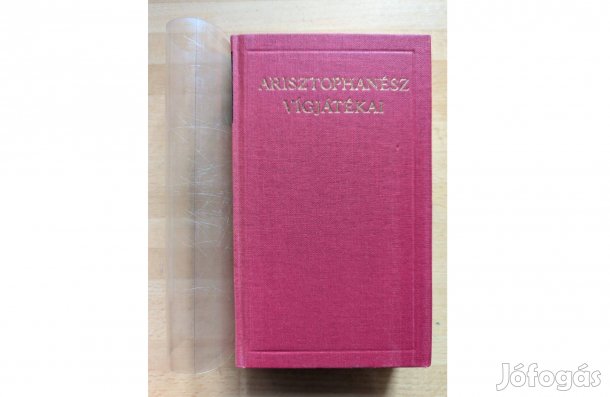 Arisztophanész vígjátékai * 1988 * Új * Európa * 800 oldal 