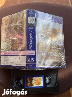 Árnyékország kaland vhs 