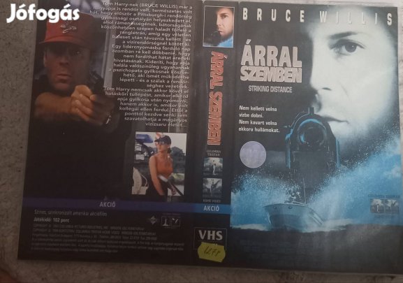 Árral szemben - thriller vhs - nagytok