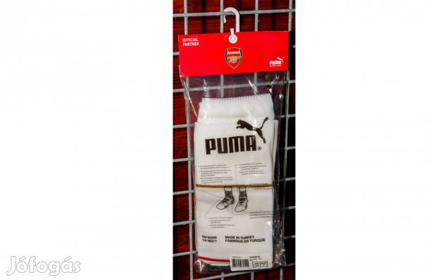 Arsenal eredeti Puma fehér lábszárvédő