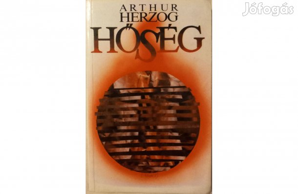 Arthur Herzog: Hőség