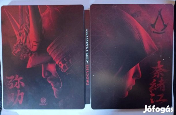 Assasin's Creed Shadow steelbook