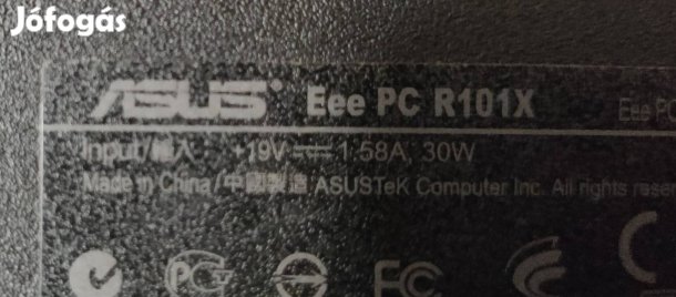 Asus EEE pc 