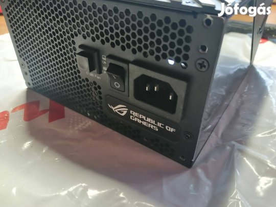 Asus ROG Thor 850W Platinum II moduláris tápegység