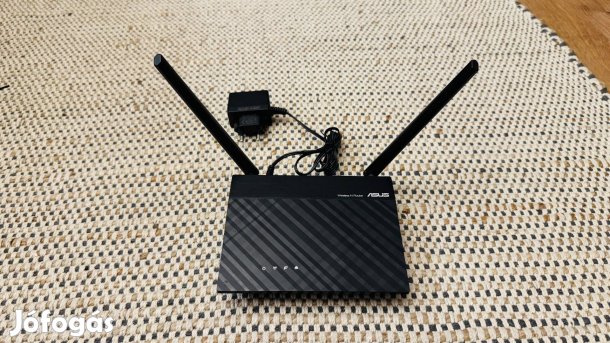 Asus RT-N12+ wifi router eladó
