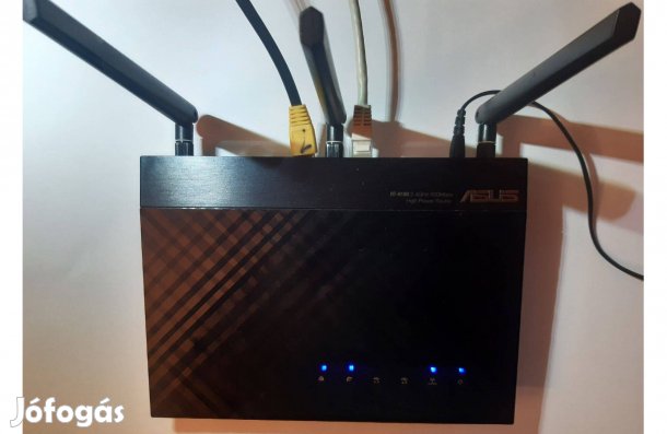 Asus RT-N18U-600Mbps Dual-Band Gigabit Router