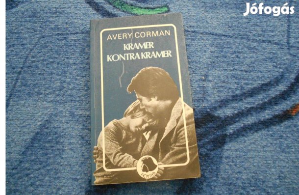 Avery Corman: Kramer kontra Kramer