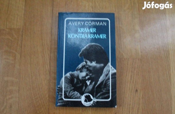 Avery Corman - Kramer kontra Kramer