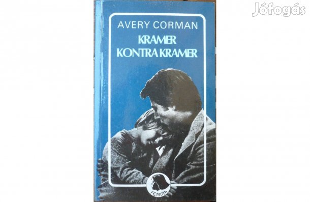 Avery Corman - Kramer kontra Kramer