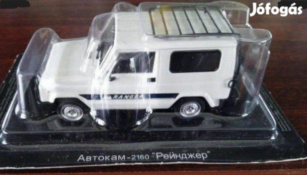Avtokam 2160"Ranger" kisauto modell 1/43 Eladó