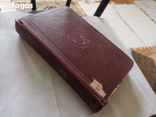 Az 1923. évi törvények gyűjteménye - törvénytár