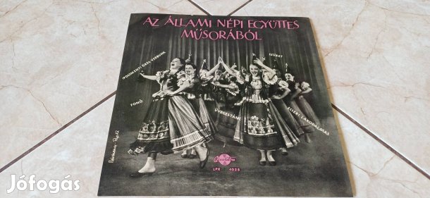 Az állami népi együttes bakelit hanglemez 1960