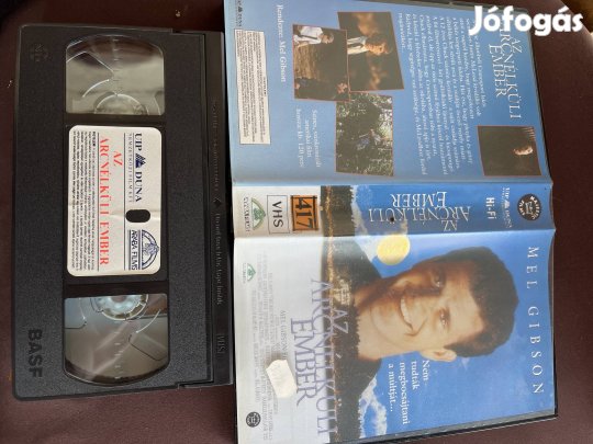 Az arcnélküli ember kaland vhs 