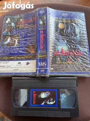 Az ártatlan kémfilm vhs 