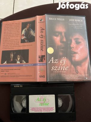 Az éj színe vhs nagytok thriller.   