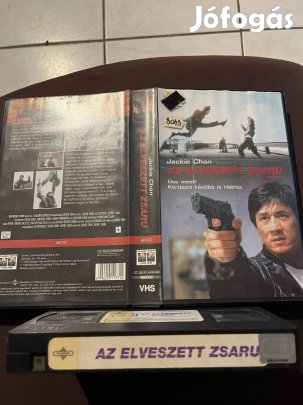 Az elveszett zsaru akció vhs. 