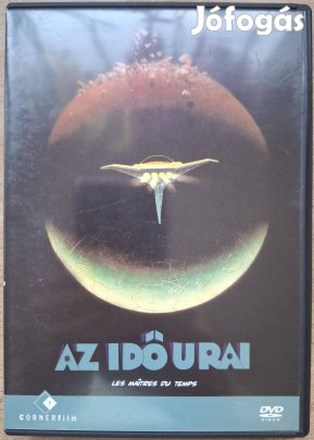 Az idő urai (1982) DVD