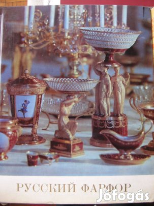 Az orosz porcelán, könyv