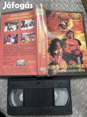 Az oroszlánember 2 vhs nagytok a boszorkánykirálynő vhs nagytok kaland