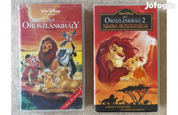 Az oroszlánkirály és Az oroszlánkirály 2. Simba büszkesége Disney VHS