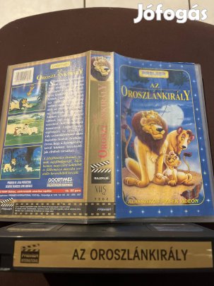 Az oroszlánkirály mese vhs premier