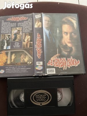 Az özvegy csókja vhs kistok thriller