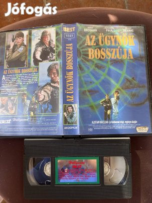 Az ügynök bosszúja akció vhs 