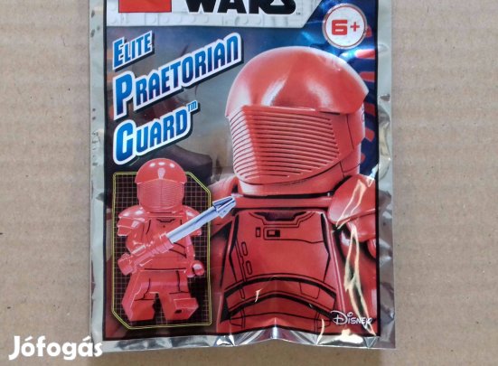 Az utolsó Jedik Star Wars LEGO Elite Praetorian Guard minifigura 75529