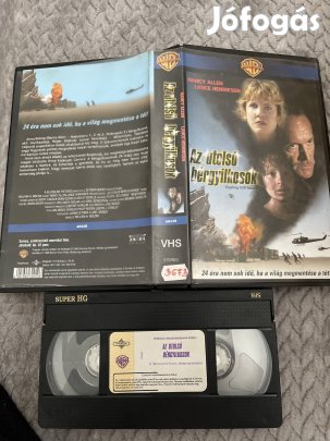 Az utolsó bérgyilkosok vhs nagytok akció