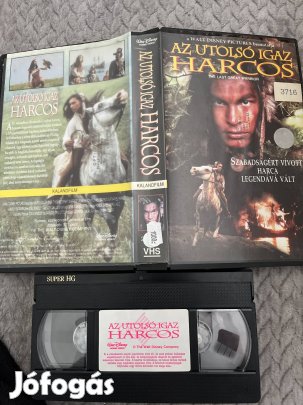 Az utolsó igaz harcos vhs nagytok kaland