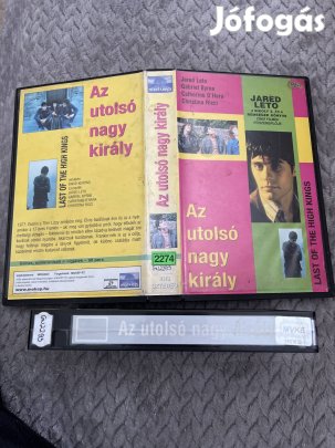 Az utolsó nagy király vhs nagytok vigjáték