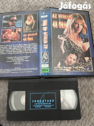 Az utolsó óra vhs nagytok akció