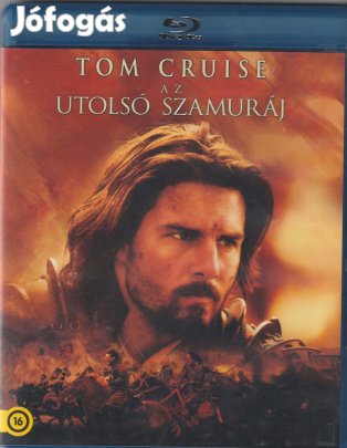 Az utolsó szamuráj Blu-Ray
