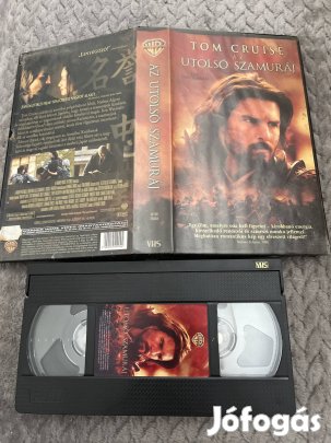 Az utolsó szamuráj vhs kistok kaland