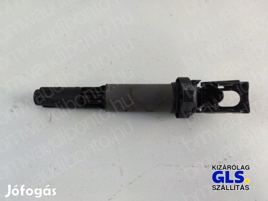 BMW 3 (E46) 316 i N40 Gyújtótrafó (1712219, 12131712219, 12137594938)