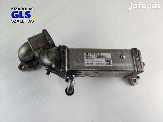 BMW 3 (E90) 320 d N47 EGR hűtő (7800653, 11717800653)