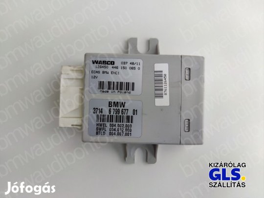 BMW 5 Touring (F11) Légrugó vezérlő egység/modul (6799677, 37146799677