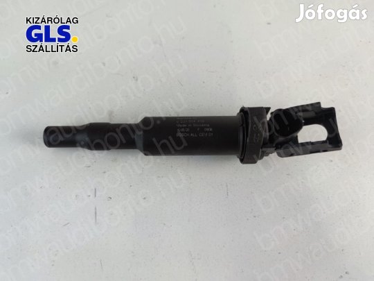 BMW 5 (F10) M5 N63N Gyújtótrafó (8647689, 12138647689)