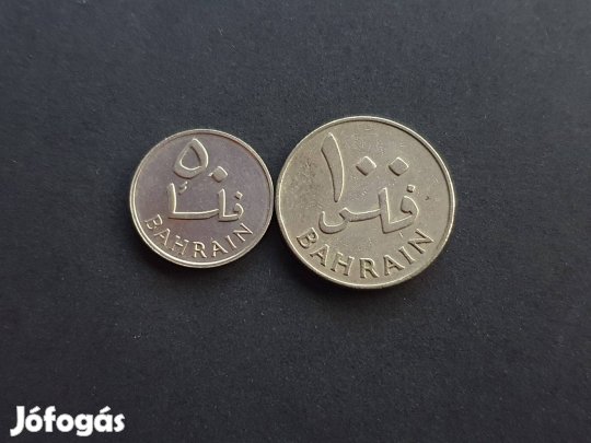 Bahrain érmék (2db egyben):