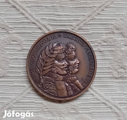 Baja mezővárossá avatásának 300. évfordulós bronz emlékérméje