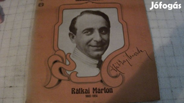 Bakelit lemez Szanész múzeum Rátlkai Márton 1980.évi kiadás