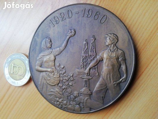 Baku város 1920-1960 A Szoviet olajipar lözpontja ritka db