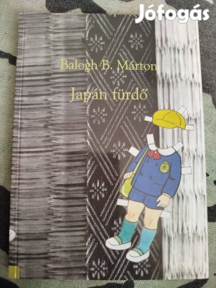 Balogh B. Márton - Japán fürdő 