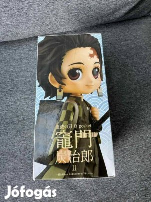 Banpresto Demon Slayer Tanjiro