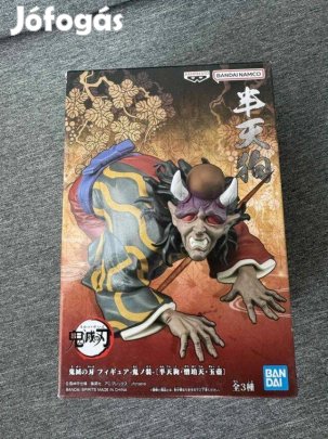 Banpresto Hantengu Demon Slayer Kimetsu No Yaiba