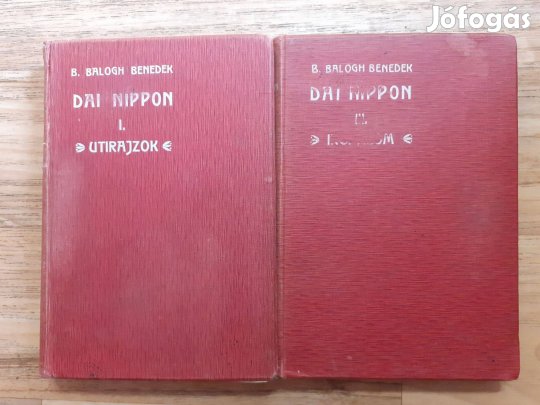 Barátosi Balogh Benedek: Dai Nippon - Utirajzok (Aláírt példány!)