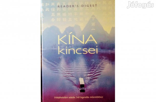 Barbara Booth Mary Connel George Mckeon Yiping Yang Kína kincse